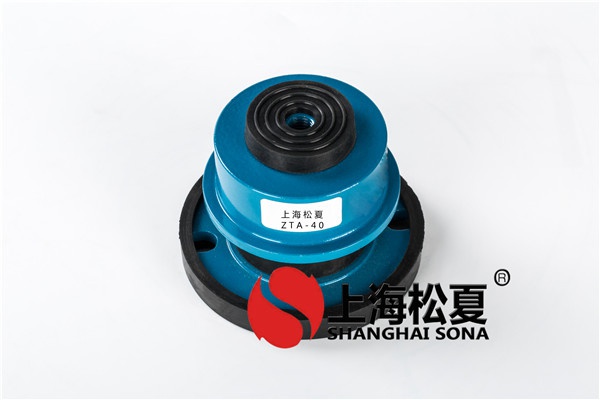 如何選擇合適的橡膠減振器，有哪些特點(diǎn)？