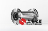 金屬軟管應(yīng)該怎么保養(yǎng)、什么情況保養(yǎng)？