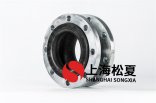 橡膠接頭根據(jù)材料不同可制成耐酸、耐堿、耐腐蝕、耐油、耐熱等各類品種