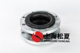 可曲撓橡膠接頭產(chǎn)品特點(diǎn)有哪些？