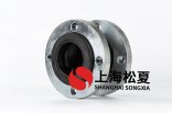 單球型柔性橡膠接頭特別適用于大振動(dòng)、冷熱交替頻繁轉(zhuǎn)換的管道